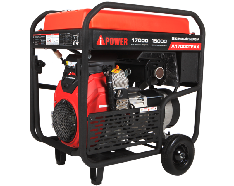 Бензиновый генератор A-iPower A17000TEAX