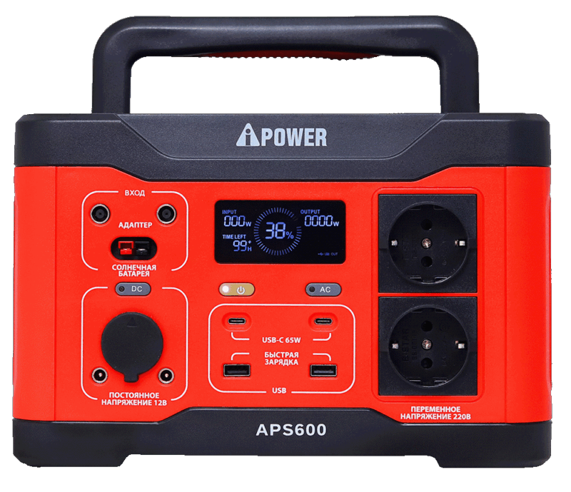 Аккумуляторная портативная электростанция A-IPOWER APS600