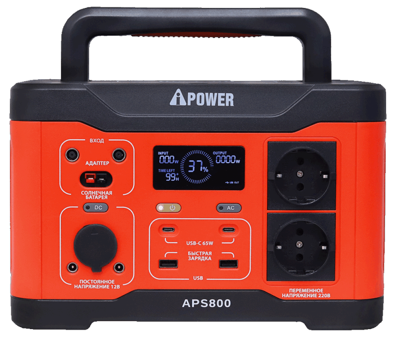 Аккумуляторная портативная электростанция A-IPOWER APS800