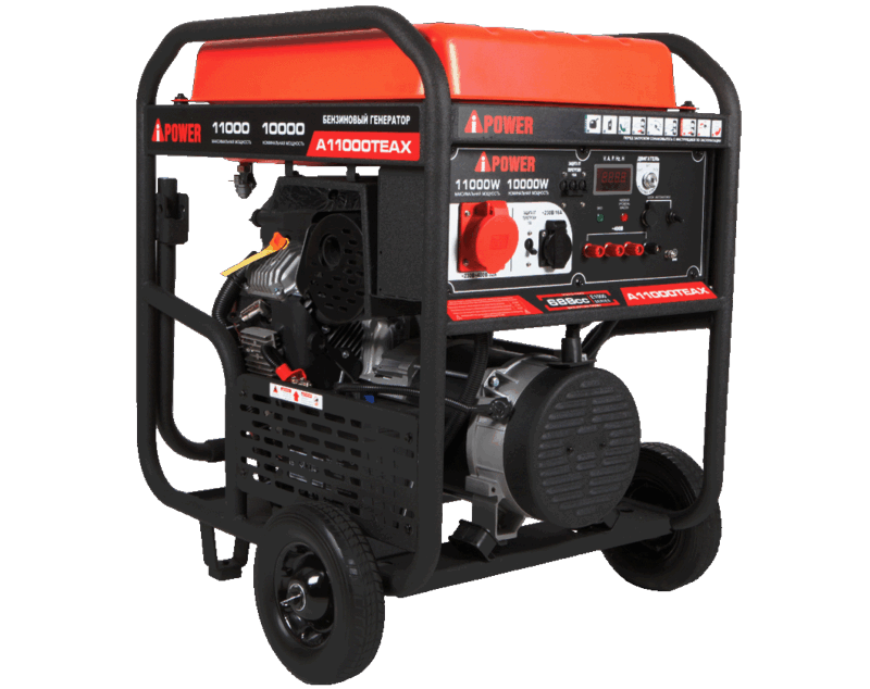 Бензиновый генератор A-iPower A11000TEAX