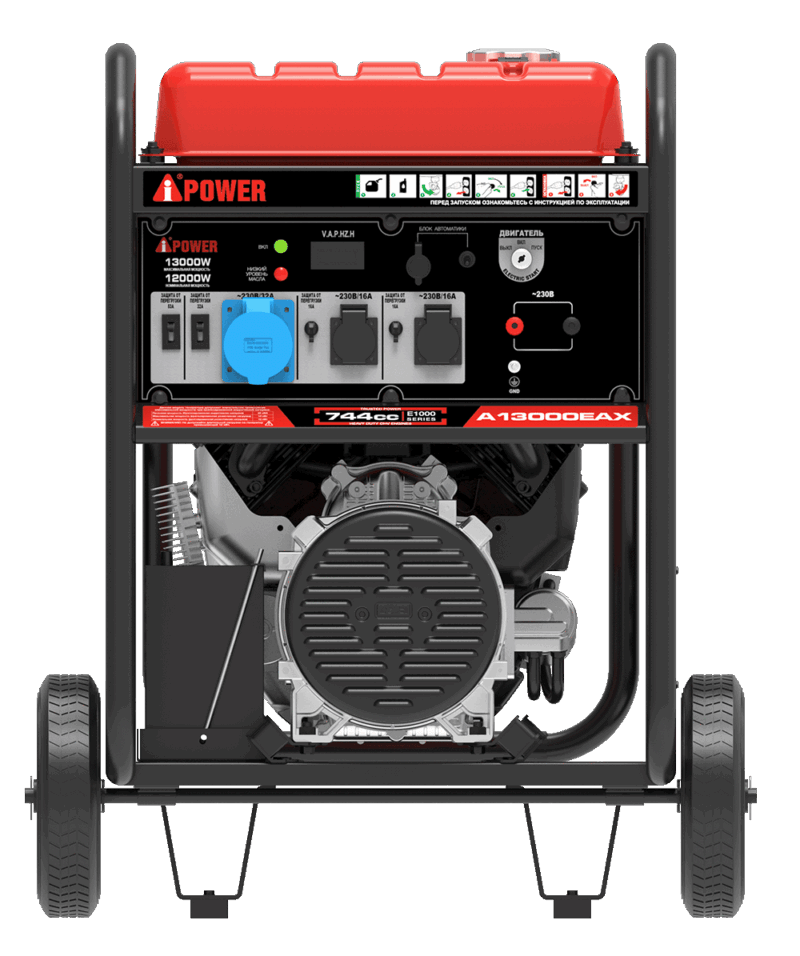 Бензиновый генератор A-iPower A13000EAX