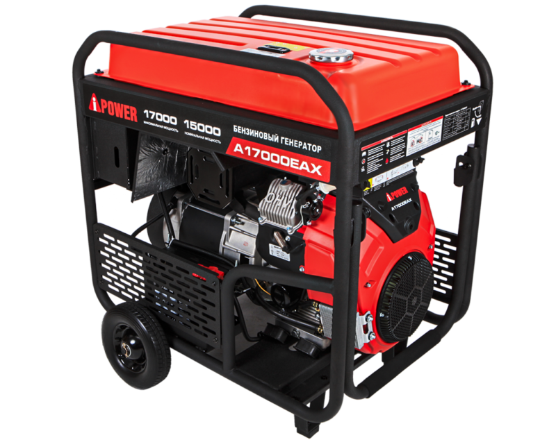 Бензиновый генератор A-iPower A17000EAX